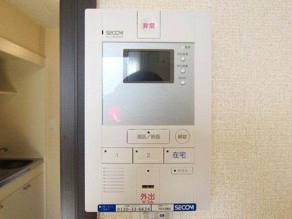 レオネクストカイトネストIIの物件内観写真